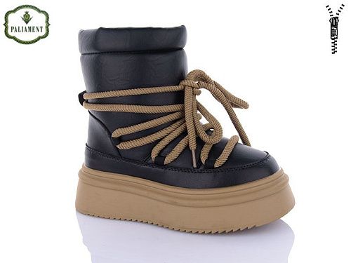 Ботинки Paliament 192-2 в магазине Фонтан Обуви