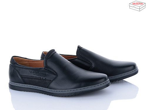 Туфли Nasite D88-2C в магазине Фонтан Обуви