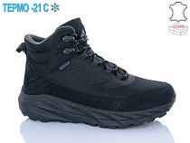 Кроссовки Horoso YWN2312-1 термо в магазине Фонтан Обуви