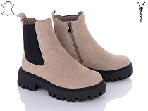 ITTS2 DW3505C в магазине Фонтан Обуви