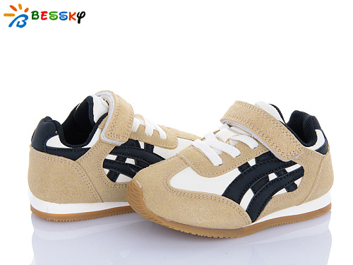 Кроссовки Klf BY4966-2A в магазине Фонтан Обуви