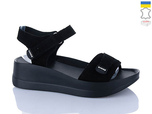 Босоножки Sali 701 чорний з. в магазине Фонтан Обуви