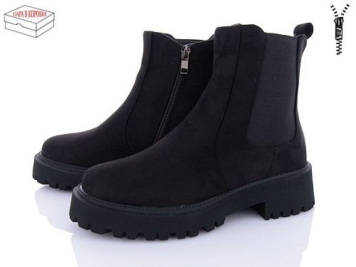 Ботинки Xifa 91-2C в магазине Фонтан Обуви