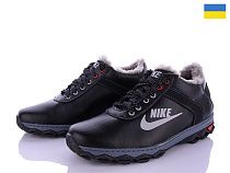 Кроссовки Львов База Cardinal ТМ3 кз сп в магазине Фонтан Обуви