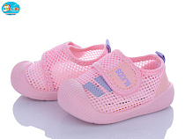 Кроссовки Bbt F366-5-3 в магазине Фонтан Обуви