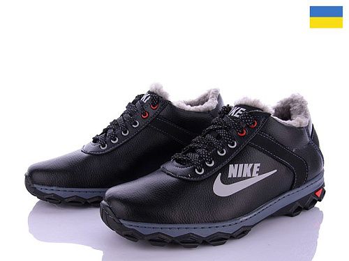 Кроссовки Львов База Cardinal ТМ3 кз сп в магазине Фонтан Обуви