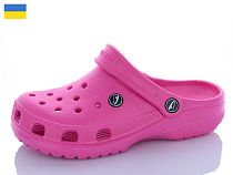 Кроксы Luckline 3001-369 в магазине Фонтан Обуви