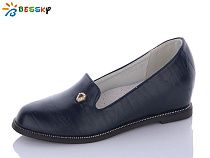 Туфли Bessky YJ7176-2 в магазине Фонтан Обуви