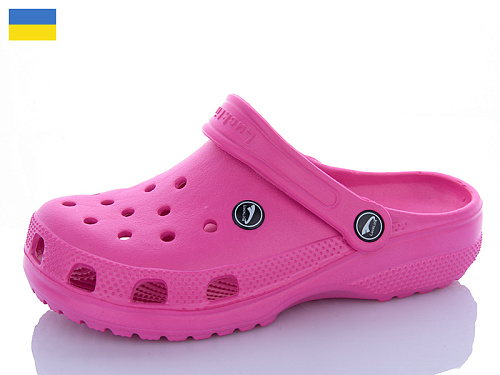 Кроксы Luckline 3001-369 в магазине Фонтан Обуви