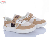 Кроссовки Fg TS99-3 в магазине Фонтан Обуви