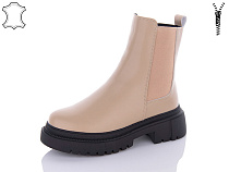 Ботинки Qq Панда W9QQ207-1 в магазине Фонтан Обуви