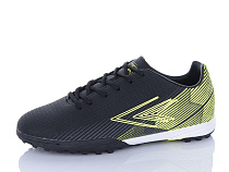 Спорт Runmax B1688-1 в магазине Фонтан Обуви