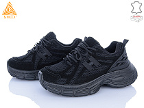 Кроссовки Stilli Group V40-1 шкіра в магазине Фонтан Обуви