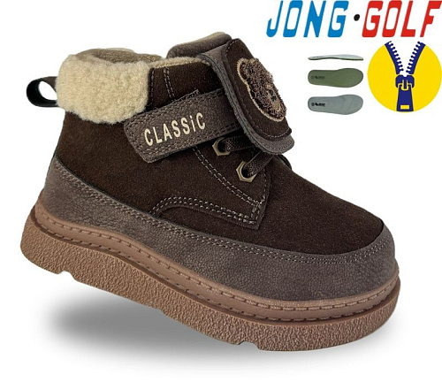 Ботинки Jong-Golf B31127-4 в магазине Фонтан Обуви