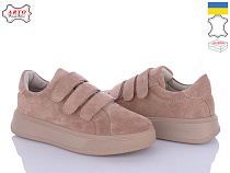 Arto2 720 виз-з в магазине Фонтан Обуви