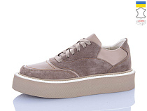 Кроссовки Cinar 1119-4 в магазине Фонтан Обуви