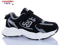 Кроссовки Gfb R320-12 в магазине Фонтан Обуви