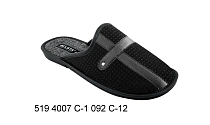 Тапочки Белста  519 4007 С-1 092 С-12  в магазине Фонтан Обуви