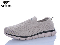 Кроссовки Situo A816-5 в магазине Фонтан Обуви