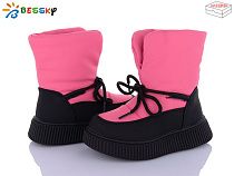 Ботинки Klf BM4040-3B в магазине Фонтан Обуви