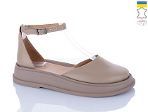 Туфли Sali 2222 капучино кап-п. в магазине Фонтан Обуви