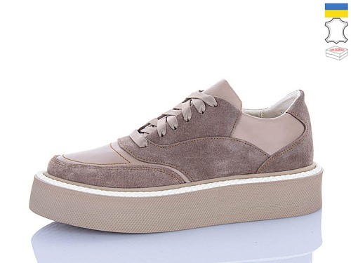 Кроссовки Cinar 1119-4 в магазине Фонтан Обуви