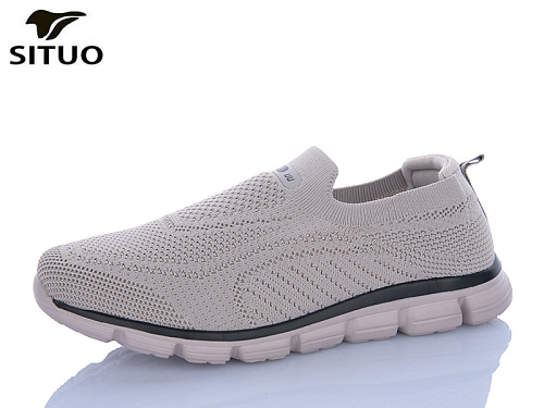 Кроссовки Situo A816-5 в магазине Фонтан Обуви