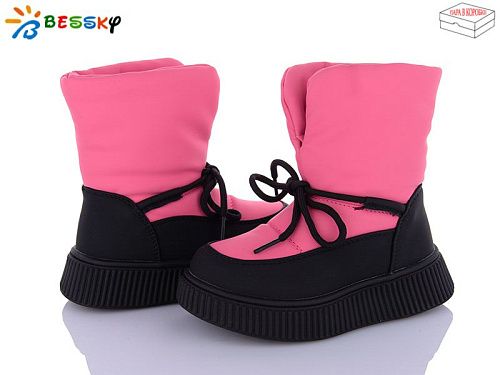 Ботинки Klf BM4040-3B в магазине Фонтан Обуви