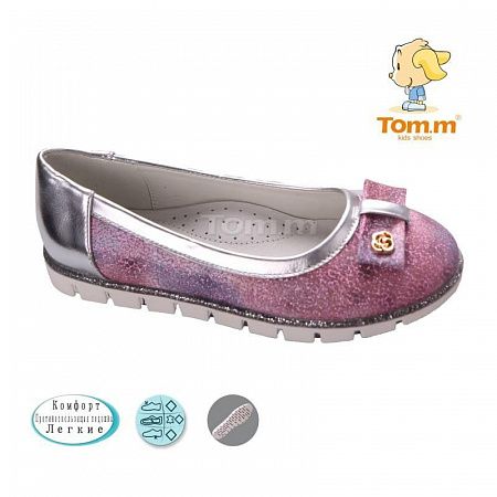 Балетки Tom.M 3043A в магазине Фонтан Обуви