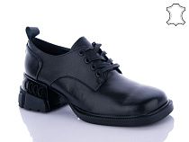 Туфли Egga QD351-1 в магазине Фонтан Обуви