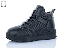 Ботинки Kulada-Ucss-M•D ZHF130-1 в магазине Фонтан Обуви