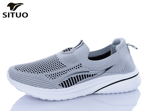 Кроссовки Situo B579-7 в магазине Фонтан Обуви