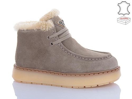 Hengji2 68-5 в магазине Фонтан Обуви