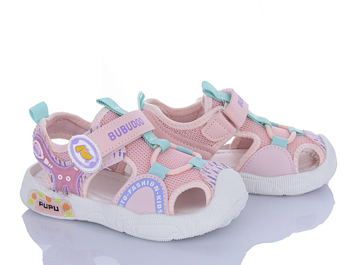 Босоножки Comfort-Baby 23230 рожевий (26-30) в магазине Фонтан Обуви