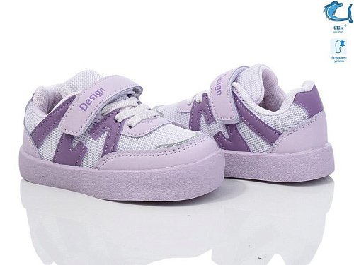 Кроссовки Okshoes 50971H в магазине Фонтан Обуви