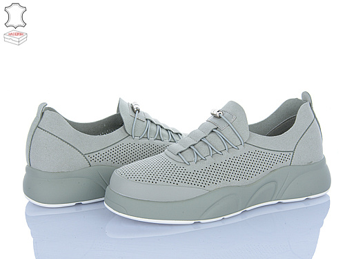 Кроссовки Leguzaza 31058-2-12 в магазине Фонтан Обуви