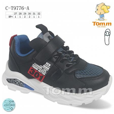 Кроссовки Tom.M 9776A в магазине Фонтан Обуви