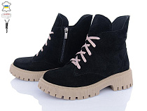 Viscala2 27216 чор-бежевий з в магазине Фонтан Обуви