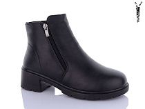 Ботинки Wsmr D66 в магазине Фонтан Обуви