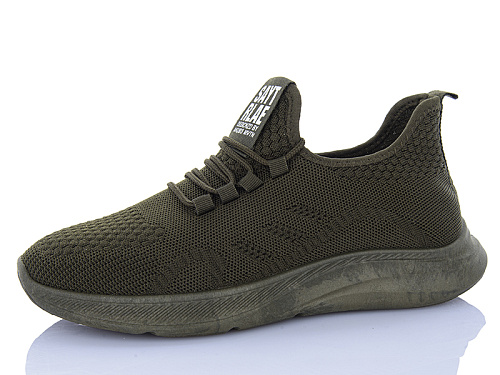 Кроссовки Mainelin M11-2 в магазине Фонтан Обуви