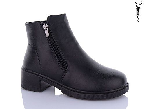 Ботинки Wsmr D66 в магазине Фонтан Обуви