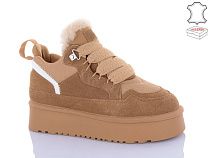 Кроссовки Aba2 2ABA75-5 в магазине Фонтан Обуви