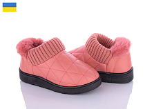 Тапочки Obuv Ok 7518-6 в магазине Фонтан Обуви
