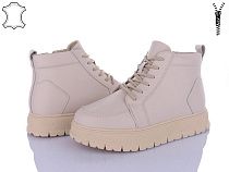 Ботинки Itts H96-2 в магазине Фонтан Обуви