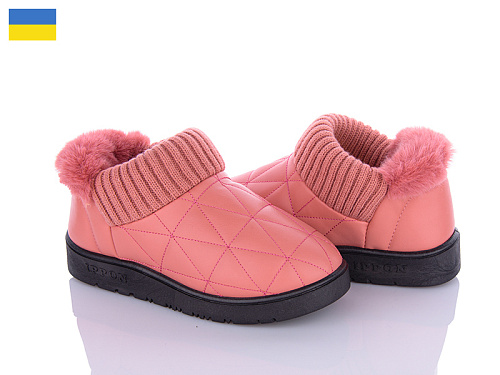 Тапочки Obuv Ok 7518-6 в магазине Фонтан Обуви