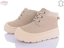 Ботинки Ailaifa G02-4 в магазине Фонтан Обуви