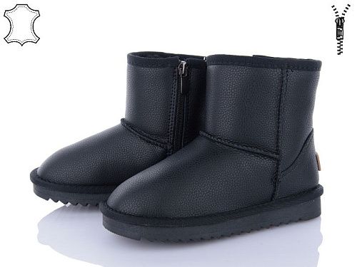 Угги Itts A7808A в магазине Фонтан Обуви