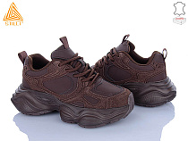 Кроссовки Stilli Group V210-5 шкіра піна в магазине Фонтан Обуви