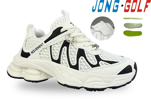 Кроссовки Jong-Golf C11775-7 в магазине Фонтан Обуви