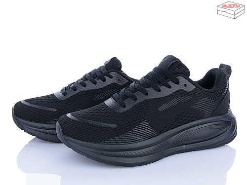 Кроссовки Yzy U3311-1 в магазине Фонтан Обуви